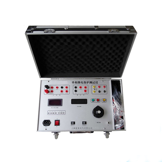 LCJB10C單相繼電保護(hù)校驗(yàn)儀實(shí)現(xiàn)簡化操作的前提下，增加儀器的功能，能對各種常見的繼電器進(jìn)行各項(xiàng)校驗(yàn)且面板布置精巧，讓操作者操作簡便，一目了然，因而贏得了廣大用戶的一致好評。