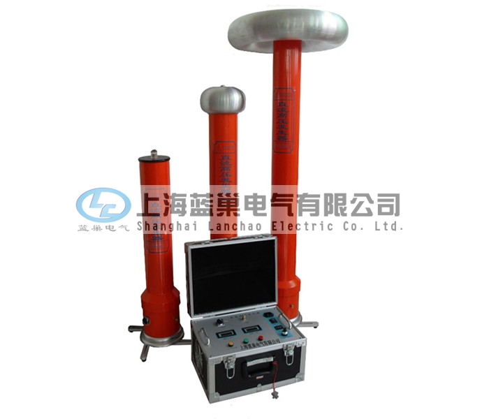 LCZGF-500KV超高壓直流高壓發(fā)生器根據中國行業(yè)標準ZBF 24003-90《便攜式直流高壓發(fā)生器通用技術條件》的要求，新研究、設計、制造的，是新時代的科技產品——便攜式直流高壓發(fā)生器，