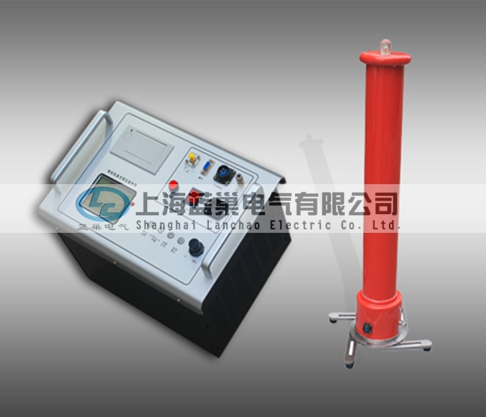 上海藍巢ZGF-200KV/3mA智能直流高壓耐壓儀，首創(chuàng)電壓、電流數(shù)字保護。取代了數(shù)字撥碼開關(guān)只能設(shè)定電壓值，不能設(shè)定電流值及電壓漂移的問題，誤差≤1%。