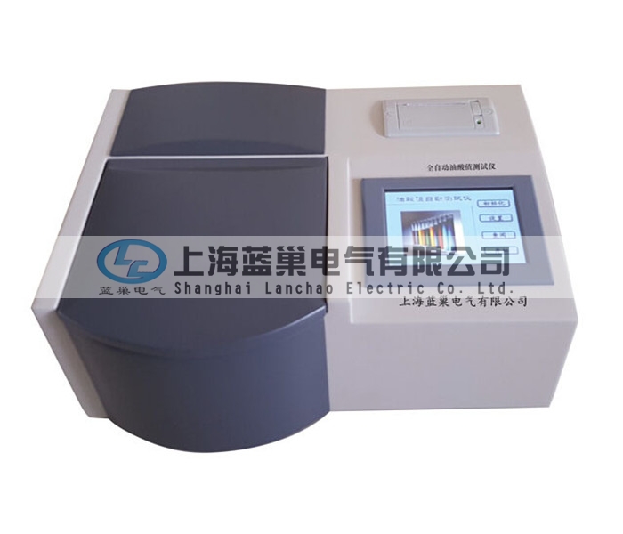 LCSZ-3B全自動(dòng)絕緣油酸值測(cè)定儀（三杯型）采用中和法原理，于常溫狀態(tài)下，微機(jī)控制自動(dòng)完成加液、攪拌、滴定及終點(diǎn)判斷。采用觸摸式液晶屏選擇所有工作參數(shù)